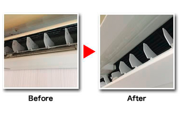 エアコンクリーニング